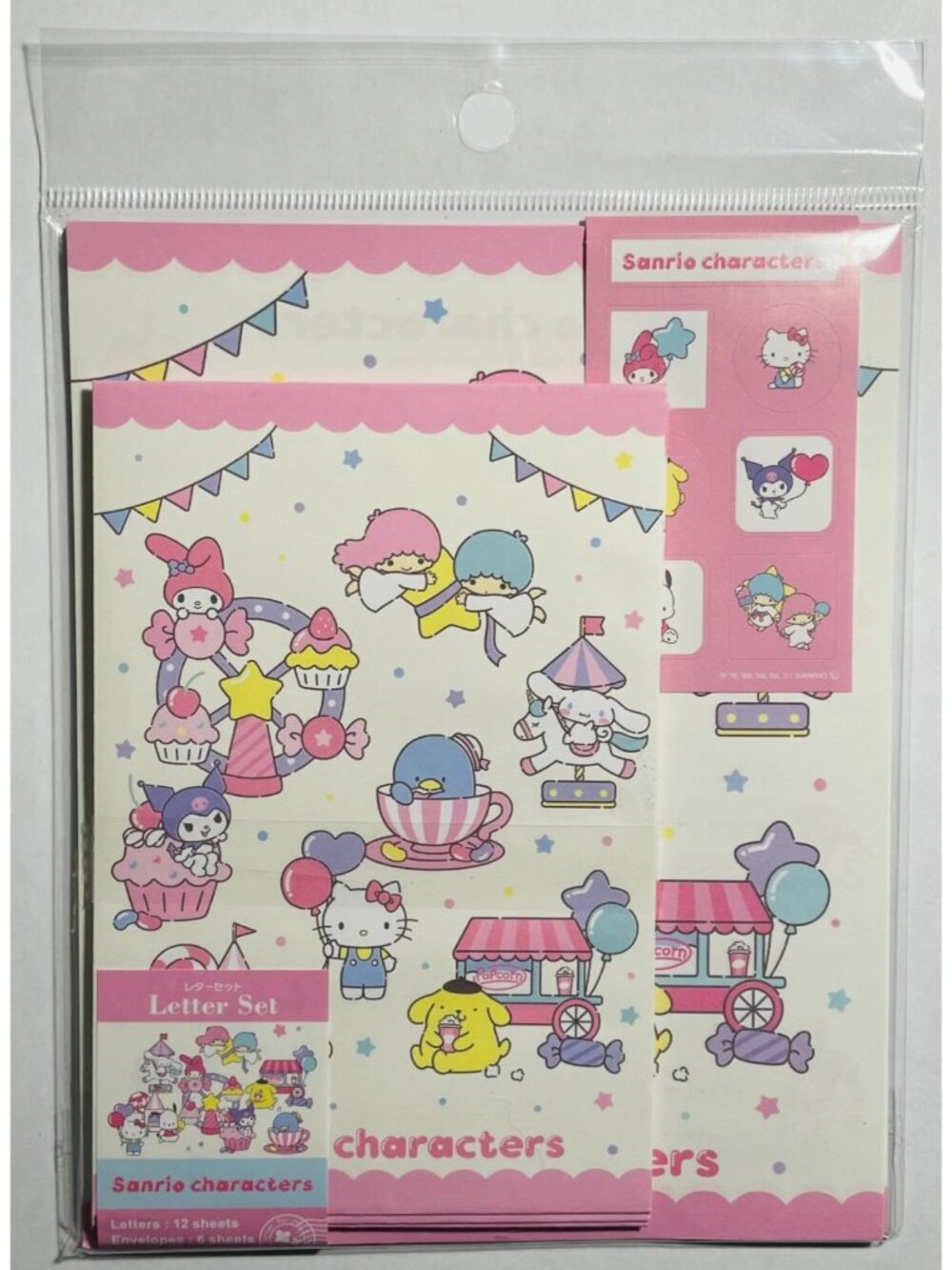 Sanrio Letter Set ( My Melody, Hello Kitty, Kuromi, Cinnamonroll, etc.) - NEW